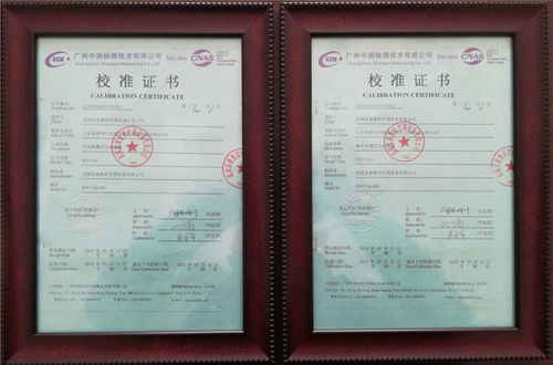 電梯前室壓力傳感器選購指南及紫旭空調(diào)誠信商家服務(wù)簡介