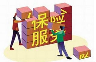 別被坑！這些車險服務其實都是免費的